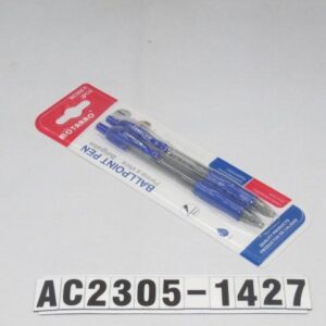 BOLIGRAFO AZUL S/2 PCS 14.3CM