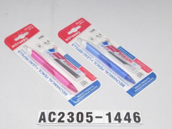 S/2 UDS 14.3CM PORTAMINAS CON 20 MINAS DE 0.5MM