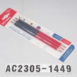 S/3 UDS 17.5CM  LAPICES  2 LADOS 2 COLORES - NEGRO Y ROJO